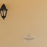 Agatha's Spacious Modern Apt-1